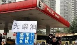 刘桥喷漆厂爆料视频最新