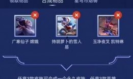 星穹最新英雄爆料,神秘力量觉醒，战力升级再掀热潮